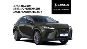 Lexus RX V 350h Omotenashi 2025