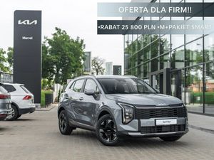 Kia Sportage V 2025
