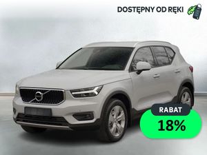 Volvo XC40 B3 Core 2025