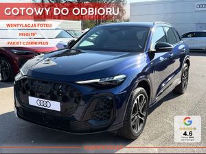 Audi Q5 F5 2025
