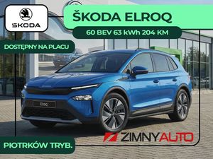 Skoda Elroq 60 63kWh 2026