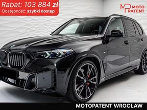 BMW X5 G05 2026