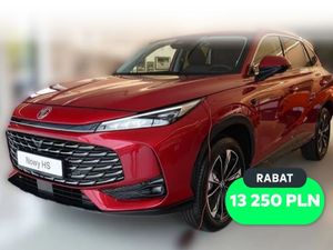 MG HS 1.5T HEV+ Excite 2025