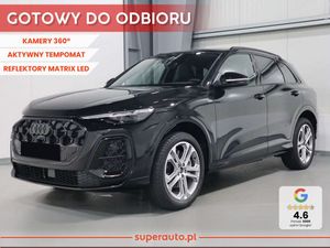 Audi Q5 F5 2025