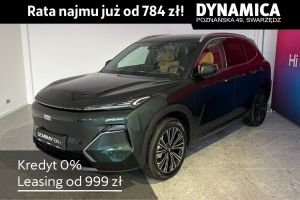 Geely Starray 2025