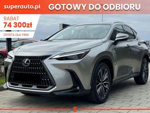 Lexus NX II 2025