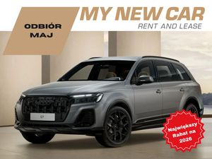 Audi Q7 II 2026