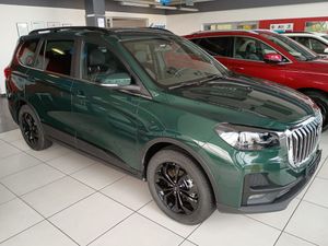 SWM G05 2025
