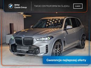 BMW X5 G05 xDrive30d 2025