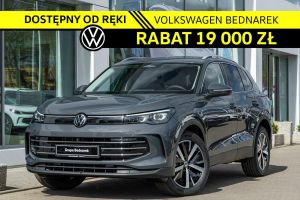 Volkswagen Tiguan III 2025