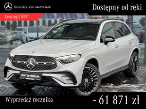 Mercedes-Benz GLC II 300 e 4-Matic AMG Line 2025