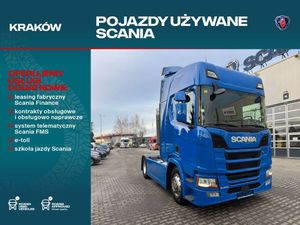 Scania R-series 2021