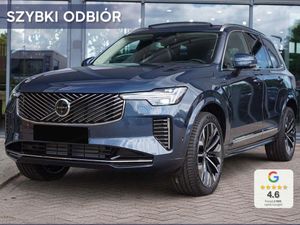 Volvo XC90 II 2025