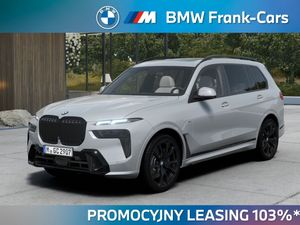 BMW X7 G07 xDrive40i 2025