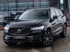 Volvo XC60 II B4 B Plus Dark 2023