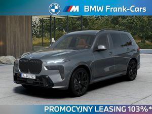 BMW X7 G07 xDrive40i 2025