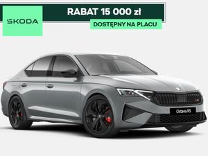 Skoda Octavia IV 2026