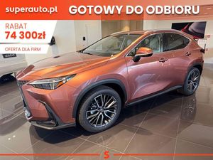 Lexus NX II 350h Omotenashi AWD 2025