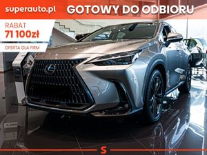 Lexus NX II 2025