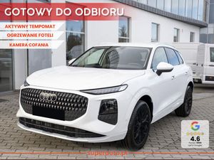 Audi Q3 III 2025