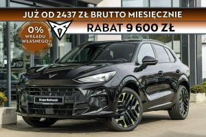 Cupra Terramar 2026