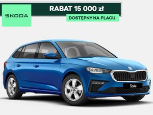 Skoda Scala 1.0 TSI Edition 130 DSG 2025