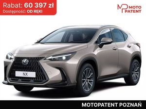 Lexus NX II 2025