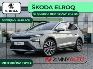 Skoda Elroq 60 63kWh Sportline 2026