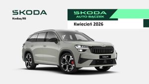 Skoda Kodiaq II 2026