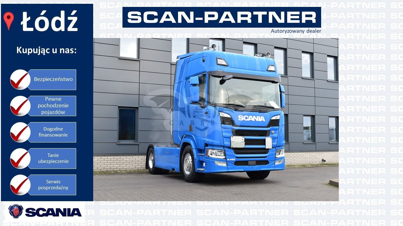 Scania R-series 2021