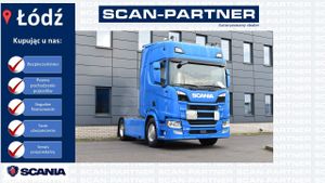Scania R-series 2021