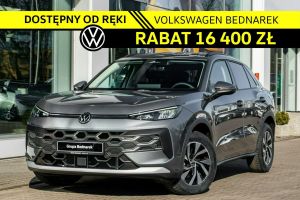 Volkswagen T-ROC II 2026