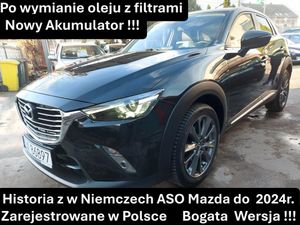 Mazda CX-3 SKYACTIV-G 120 FWD Kizoku Intense 2018