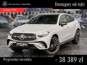 Mercedes-Benz GLC II 220 d 4-Matic 2025