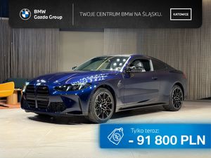 BMW M4 2025