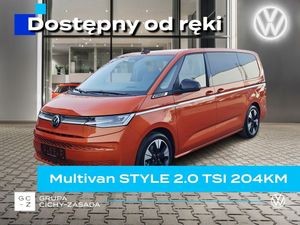 Volkswagen Multivan 2025