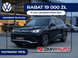 Volkswagen Tiguan III 2026