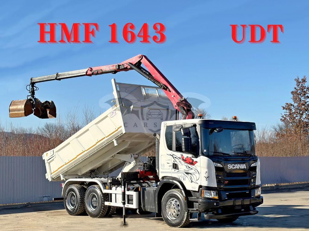 Scania G-series 2020