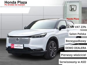 Honda HR-V III 1.5 i-MMD Advance Style Plus CVT 2024