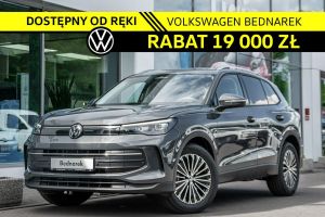 Volkswagen Tiguan III 2026