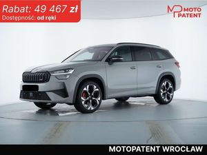 Skoda Kodiaq II 2026