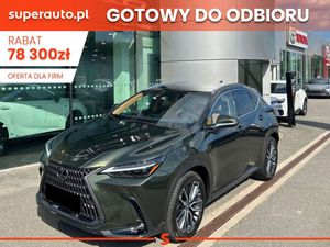 Lexus NX II 2025