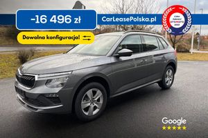 Skoda Kamiq 1.0 TSI Essence DSG 2026