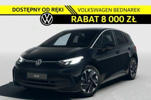 Volkswagen ID.3 2026