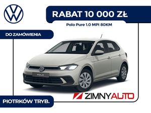 Volkswagen Polo VI 2026