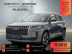 Jaecoo J7 2025