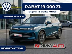 Volkswagen Tiguan III 2026