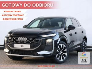 Audi Q3 III 2025