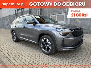 Skoda Kodiaq II 2026