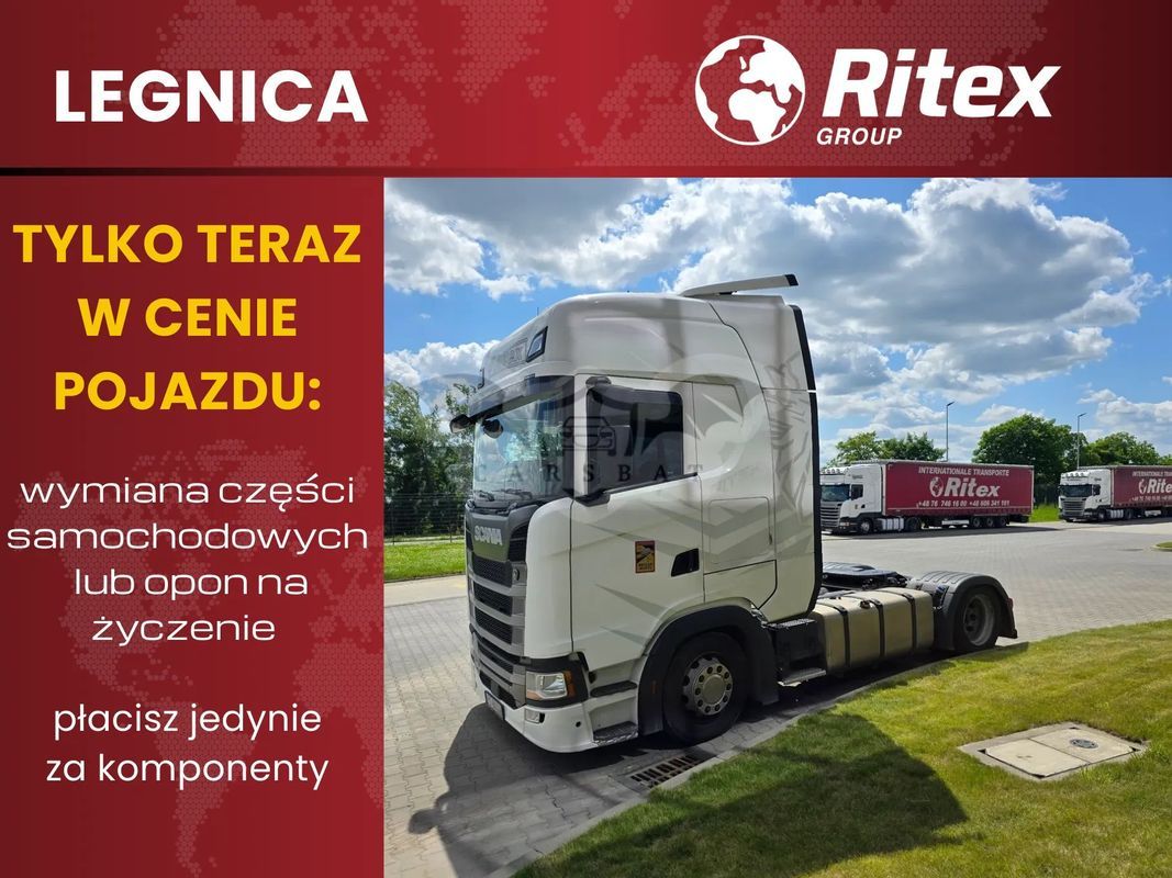 Scania S-series 2019